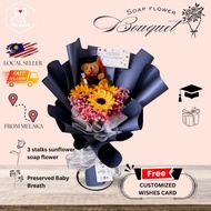 Sunflower Bouquet/Convo Bear Bouquet/Bunga konvo /Bunga matahari konvo/ Bunga konvokesyen murah