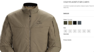 Arc'teryx LEAF Cold WX SV無標軍鳥