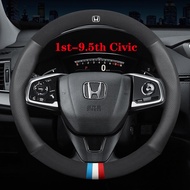 รถพวงมาลัยฝาครอบหนังสำหรับ Honda Accord ซิตี้ซีวิค Brio CRV BRV URV HRV Jazz Odyssey Vezel Stream CR