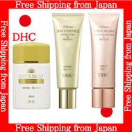 【Direct from Japan】DHC Suncut (Sunscreen) Q10 Perfect Milk SPF50+ 50mL / Perfect Day Cream 30g