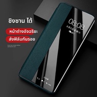 MANJITU | เคสหนังป้องกันแบบฝาพับแม่เหล็กสำหรับ Vivo X100 Pro