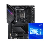 Intel i7-10700 / 10700K processor + ASUS Z490 MOTHERBOARD COMBO