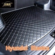 ((Ready Stock) Suitable for Hyundai Hyundai Elantra Dedicated Rear Compartment Mat Car Leather Rear 