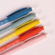 MILAN PL1 LAVA自動鉛筆_0.5mm (5色可選)