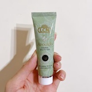 [包郵] 30ml LCN Avocado Hand Butter 牛油果柔潤護手霜