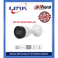DAHUA IR BULLET NETWORK CAMERA