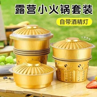 Disposable Outdoor Tinfoil Camping Alcohol Hot Pot One Set Wholesale Pots Single Pot Stove Small Pot