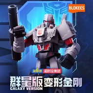 TRANSFORMERS GALAXY VERSION 06Blokees - MEGATRON IDW REGULARBLOKEES OPTIMUS Prime - SECRET OPEN COND