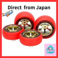 TAMIYA Mini 4WD Special Project Full Cowl Mini 4WD 30th Anniversary Red Slick Tires & Gold Plated Wh