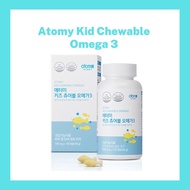 Atomy Kid Chewable Omega 3 Atomy Children Fish Oil Chewable Tablets (700mg * 120 Softgels)