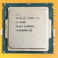 CPU intel i5-6400/ i5-6500/ i5-6600/ i5-7400/ i5-7500/ i5-7600 Socket 1151 ฟรีซิลิโคน1ซอง