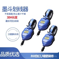 Manual Rolling Ink Fountain Construction Site Online Dedicated Woodworking Hand-Cranked Wooden Fount