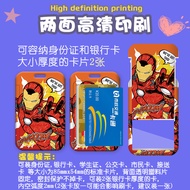 Gift Card set subway bus card connection card e Cartoon Card Holder subway bus Card connection Card 