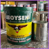 ⭐ § ◿ Boysen White Latex Paint 1L (REPACKED)