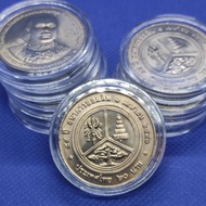 20 บาท ที่ระลึก 84 ปี ธนาคารออมสิน ปี 2540 สภาพ ไม่ผ่านการใช้งาน พร้อมตลับ