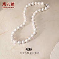 ZHOU LIU FU 周六福 สร้อยคอ S925 Sterling Silver Edison Pearl Necklace Freshwater Pearl Necklace 10-11.5