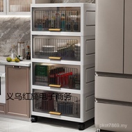 Storage Storage Cabinet Living Room Bathroom Gap Cabinet Cabinet Toilet Refrigerator Clamshell Snack