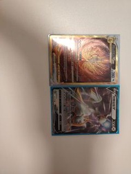 寶可夢卡牌 VSTAR Universe