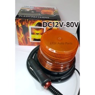 Beacon Warning Light Led Emergency Beacon Flash LED
