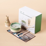 Japanese-Style Ceramic Matcha Bowl Matcha Set Baibenli Tea Shaker Stand Kiln to Song Yun Matcha Set