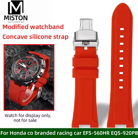 For Casio Co branded Honda Racing EFS-560HR EQS-920PB Strap Modified Notched Silicone Watch Strap EF