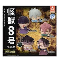 July Monster No. 8 Sleeping Doll P2 Standstones Capsule Toy [Egg Lebao]
