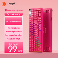 EWEADN | Bộ bàn phím giả cơ và chuột V102 Không dây 3 chế độ (Bluetooth/2.4G/USB-C) Gõ êm Silent Lay