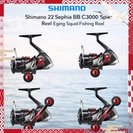 Shimano 22 Sephia BB C3000 Spinning Reel Eging Squid Fishing Reel