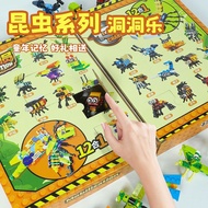 现货 Ultraman Hole Music Blind Box Lottery Poke Music Dismantling and Drafting Dynamic Decompression C