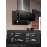 Fangtai JCD11T+TH71B Range Hood Gas Stove Package Side Suction Household Fume Smoke 25 Cube Suction