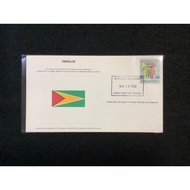 1982 Guyana 1982 World Cup Soccer ‘Espana 82’ First Day Cover #Football