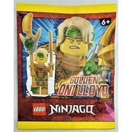 [read carefully] 892297 Golden Oni Lloyd paper bag - Iego Ninjago Crystalized Lloyd Character bag