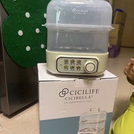 CICILIFE CICIBELLA Electric Food Steamer