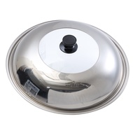 GS Combination Pot Lid [Department Store Pass] 38cm