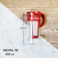[HCM]BÌNH PHA CAFE LẠNH HARIO MIZUDASHI COLD BREW MCPN-7R MÀU ĐỎ-600ML