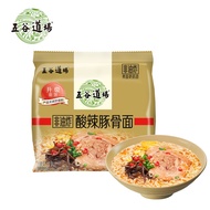 五谷道場非油炸方便面 酸辣豚骨面四连包118gx4袋装 泡面 早餐泡面