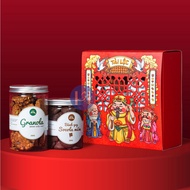 Gift Box "Fortune 3" includes Super Granola 300g & Soft Chocolate Cookies 200g H3Q Miki From New Zea