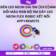 Dây Đèn LED Neon RGB Cao Cấp - Chế Độ Tự Động Thông Minh Cuộn dây LED Neon RGB - cuộn 5m Bộ đèn Led