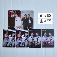 泰腐 BKPP yes card | 泰星 Thai BL CP Billkin PP Krit yescard yes卡 白卡 燙卡 小卡