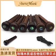 Folk guitar rose wood string nail guitar string co Acoustic Guitar rose wood String nail Guitar Stri