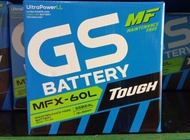 GS MFX60L (55B24L = 50 แอมป์) แบตเตอรี่พร้อมใช้ไม่ต้องดูแลน้ำกลั่นบ่อย ขนาดยาว24 กว้าง12 สูง 23 cm.