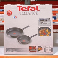 Tefal Alliance Frying Pan 2P