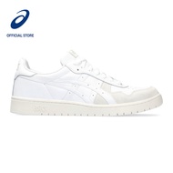 ASICS Men JAPAN S Sportstyle Shoes in White/White