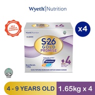 S-26 Gold Promise Step 4 / S-26 Gold Promise Langkah 4 (1.65kg x 4)