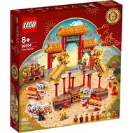 LEGO SEASONAL 80104 Lion Dance