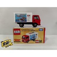 [Ready Stock] TOMY TOMY SHOP Mall Limited Alloy Car Model Toy, Box Goods, Ramen Vending Car Two Type