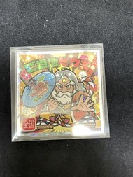 仙魔大戰餅貼
