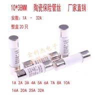 10 * 38MM Ceramic Fuse Tube R015 F Quick Fuse RO15 RT18 5A 6A10A32