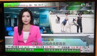 新力 32" 數碼電視