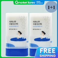 ROUND LAB | (เซลเลอรเฮรบ) ลอนดารป ซาวนสตก ไมซง 19 กรม+19 กรม (S40011992)